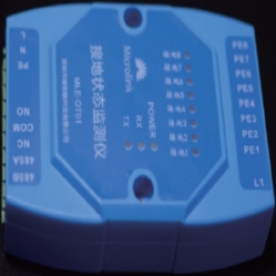 LP-3050 接地狀態(tài)監(jiān)測模塊